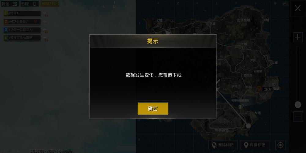 和平精英模拟器高清版辅助【雪貂】自瞄开关  全图透视 倒地不瞄 自动压枪