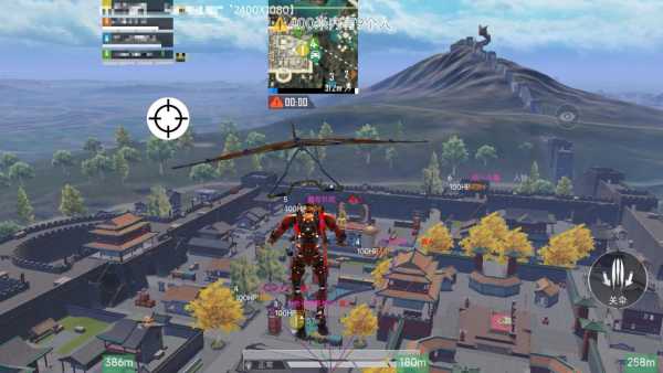 和平精英「山猫」模拟器辅助