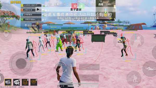【LK防封端口】【防举报